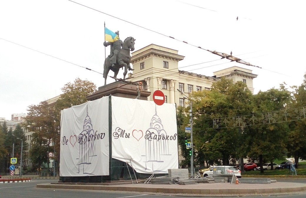 Еще одна реконструкция — на памятник козаку Харько пойдет 3 миллиона (фото)
