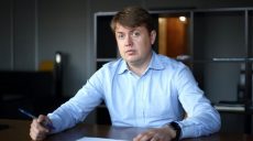 Цена на газ для населения в сентябре может быть снижена на 115 грн — Герус