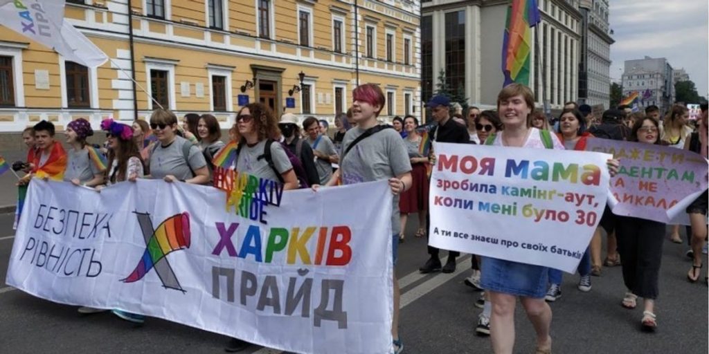 KharkivPride: полиция пообещала помочь (видео)