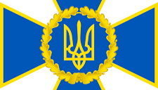 В СБУ грядут сокращения