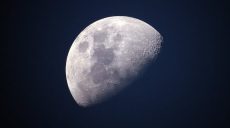 Под поверхностью Луны могут быть драгоценные металлы – ученые