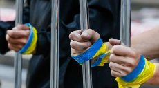 Подробности освобождения украинских моряков