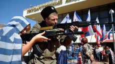 Детей в Крыму готовят к армии в РФ — Прокуратура