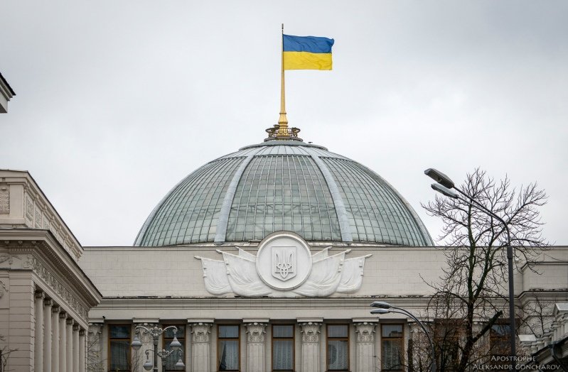 Верховная Рада приняла закон о реформе прокуратуры