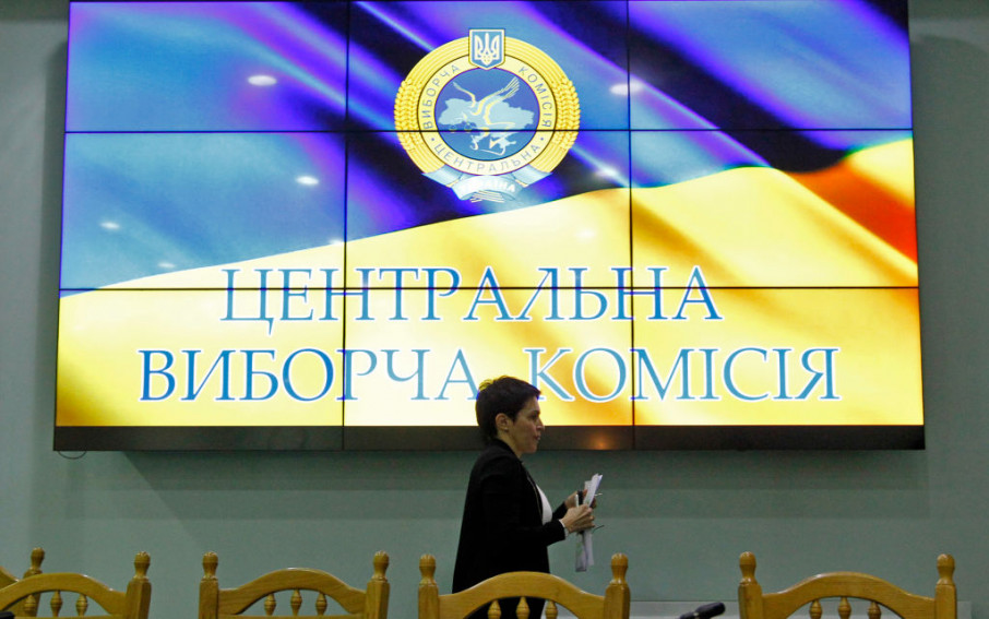 Верховная Рада поддержала Зеленского: нардепы одобрили досрочный роспуск ЦИК