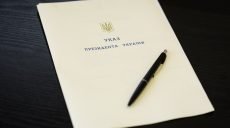 Харьковских спасателей отметили государственными наградами
