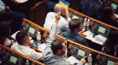 «Парламент прийняв рішення про невизнання виборів в Криму» — Ян Доброносов