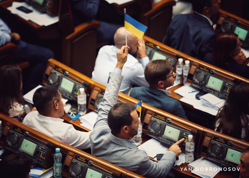 «Парламент прийняв рішення про невизнання виборів в Криму» — Ян Доброносов