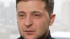 Зеленский наложил вето на законопроект о химической кастрации педофилов