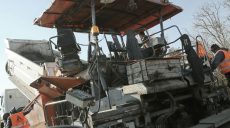 Из Харьковской в Днепропетровскую область проложат высококачественную дорогу