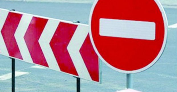 Запрещается движение транспорта в переулке Каплуновском