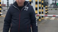Полиция депортировала из Украины гражданина РФ