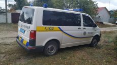 Полиция задержала мужчину убившего собутыльника (фото)