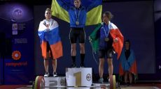 Харьковская штангистка выиграла чемпионат Европы