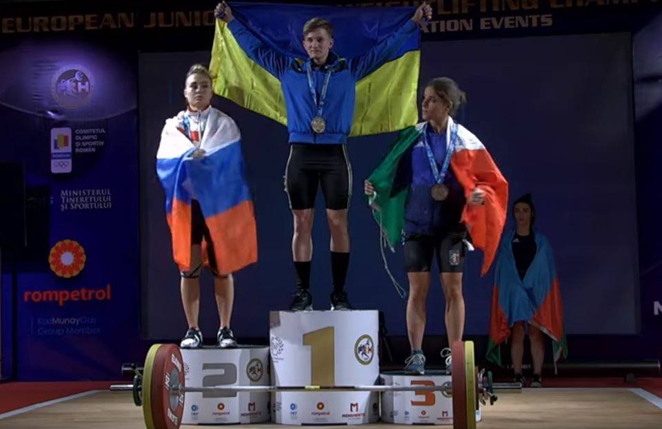 Харьковская штангистка выиграла чемпионат Европы