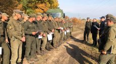 Нацгвардия поможет в поисках дедушки, который потерялся в лесу (фото)