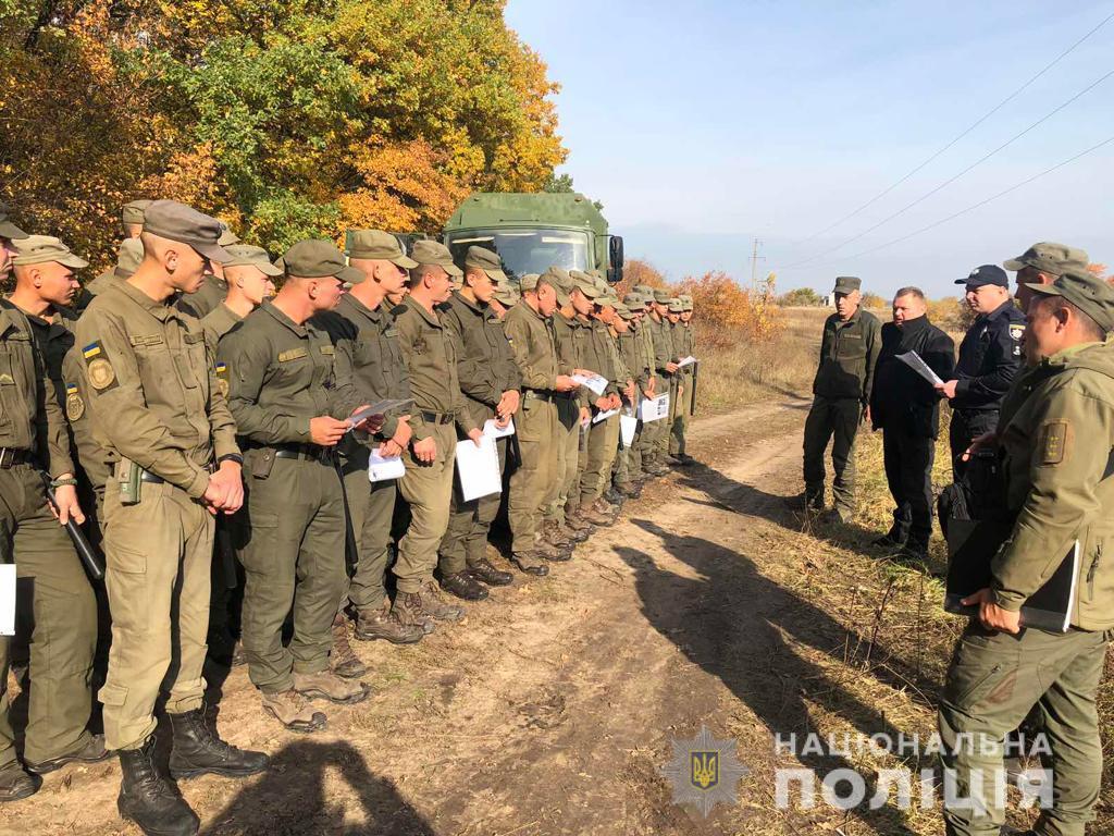 Нацгвардия поможет в поисках дедушки, который потерялся в лесу (фото)