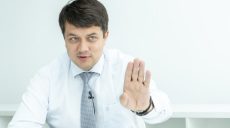 Арахамия останется главой фракции «Слуги народа», несмотря на скандал
