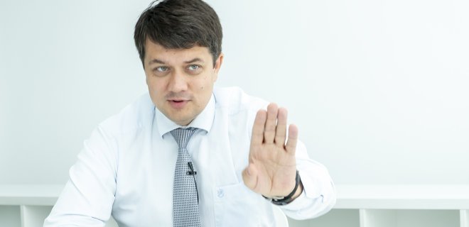 Арахамия останется главой фракции «Слуги народа», несмотря на скандал