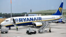 В Харькове планируют запустить четыре новых рейса Ryanair
