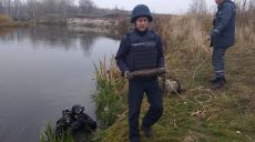 Из реки на Харьковщины выловили снаряды (фото)