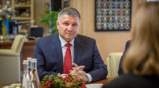 Аваков считает, что «Азов» хотят дискредитировать