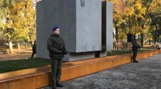 В Харькове в День Защитника Украины открыли необычный памятник (фоторепортаж)