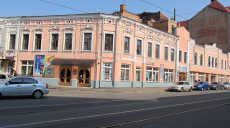 Директора харьковского театра заподозрили в конфликте интересов
