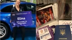 Свитолина прилетела в Шэньчжэнь на WTA Finals