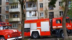 В Харькове горела пятиэтажка (фото)