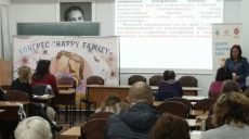 В Харькове прошел конгресс по поддержке семей переселенцев