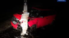 На ул. Черновола Skoda врезалась в столб (фото)