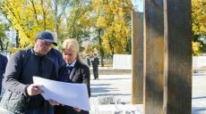 В Харькове завершается монтаж монумента Защитникам Украины (фото)
