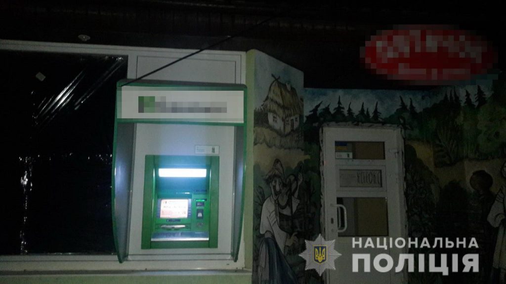 В Харькове злоумышленники пытались обчистить банкомат (фото)