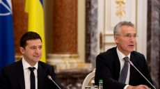 Украина заинтересована в расширении сотрудничества с НАТО — Зеленский