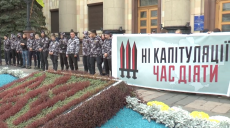 «Ні капітуляції!»: противники формули Штайнмаєра передали свої вимоги керівництву ХОДА (відео)