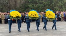 На Харьковщине почтили память погибших украинцев, которые защищали страну от нацистов