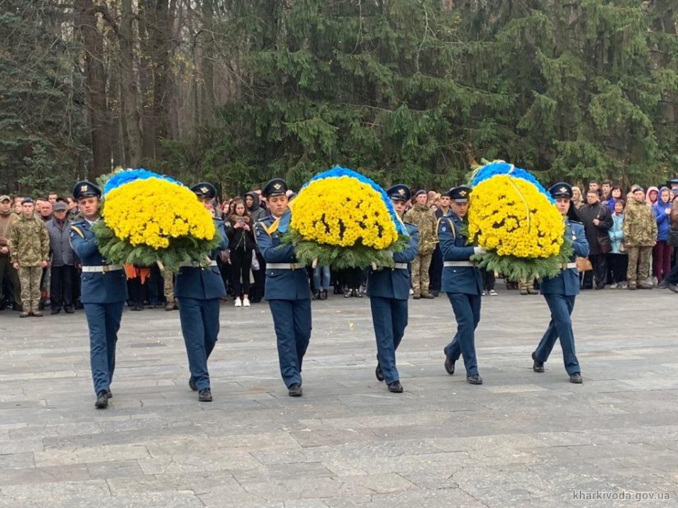 На Харьковщине почтили память погибших украинцев, которые защищали страну от нацистов