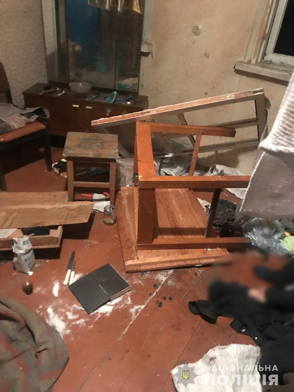 Задержан убийца