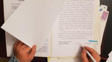 Минэкономики согласилось на приватизацию «Электротяжмаша»