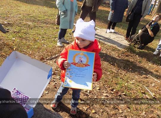 В Харькове подвели итоги конкурса детского рисунка