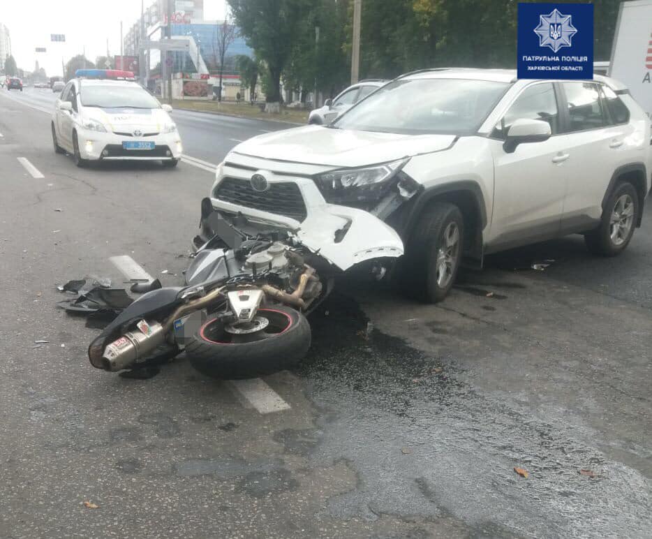 На Полтавском шляхе сбит мотоциклист (фото)