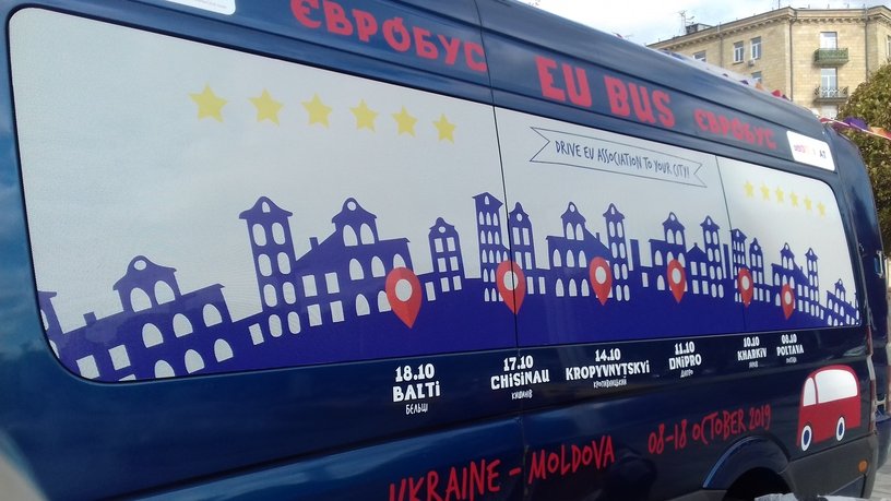 Представники проєкту «Євробус» розповіли у Харкові про асоціацію України з ЄС (відео)