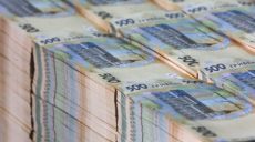 Украинским чиновникам станет сложнее воровать