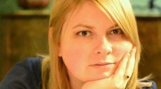 Годовщина смерти Кати Гандзюк. Харьковчане выходят на пикет