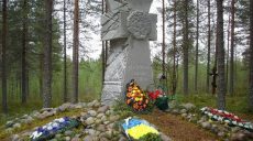 В Украине день памяти расстрелянных в урочище Сандармох