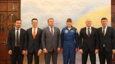 Американская астронавтка посетила Харьков