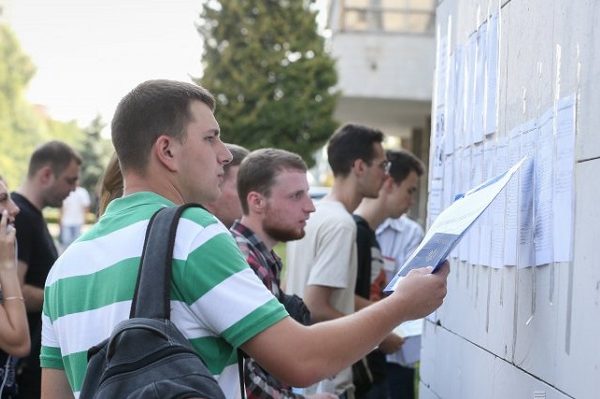Стало известно, когда в 2020 году пройдет пробное ВНО