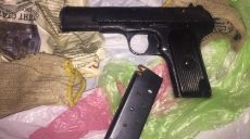 Харьковчанин оценил нелегальный ТТ с патронами в 6 тысяч гривен