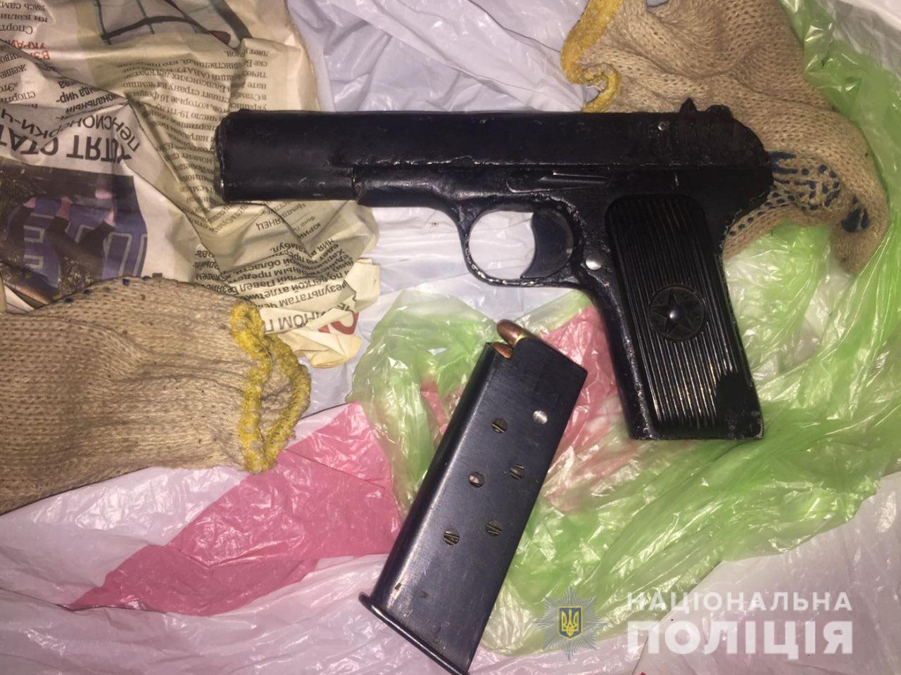 Харьковчанин оценил нелегальный ТТ с патронами в 6 тысяч гривен
